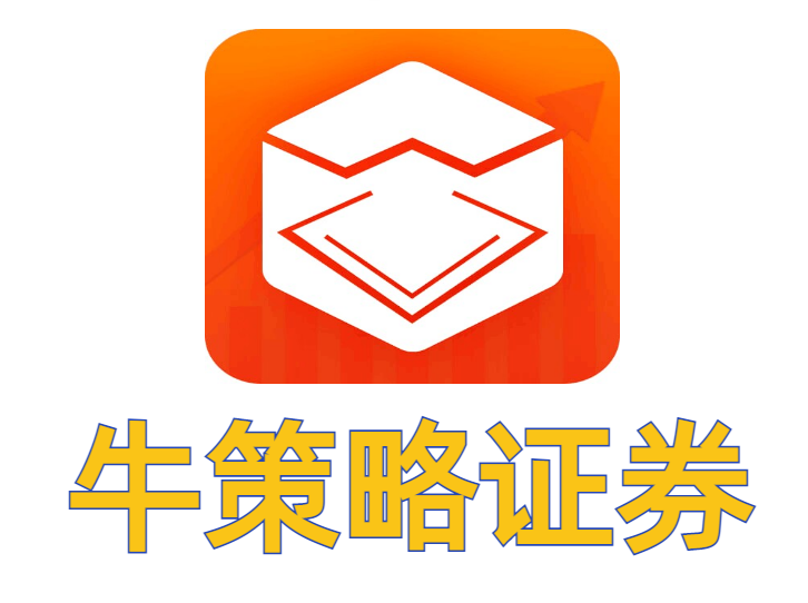 杭州期货交易所（Hangzhou Commodity Exchange簡稱HCE）于2015年3月26日正式挂牌成立是中国第三个期货交易所作为杭州国家级新金融研发创新区核心载体承担着服务新金融服务实体经济创新的使命