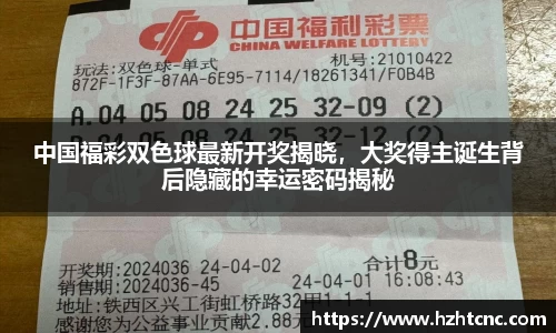 j9集团官网