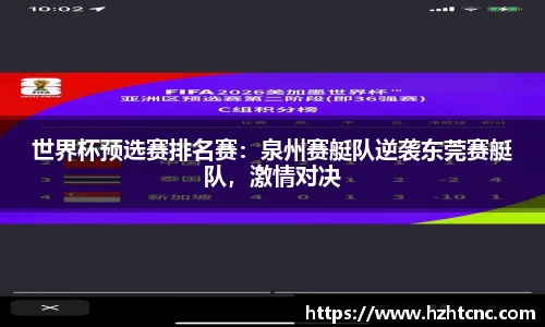 j9集团官方网站