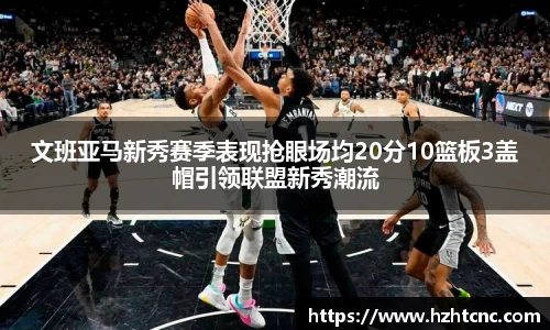 j9集团官方网站
