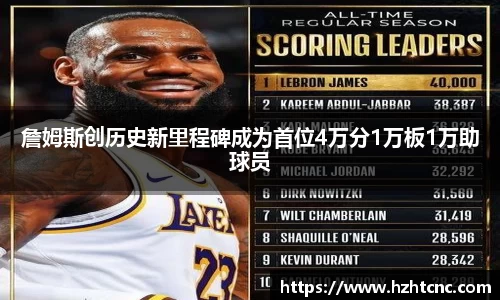 j9集团官方网站