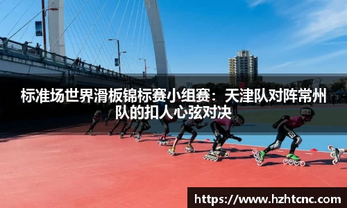 j9集团官网