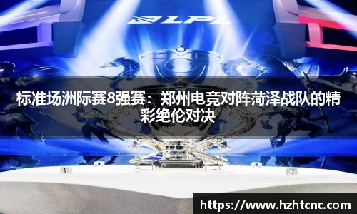 j9集团官网