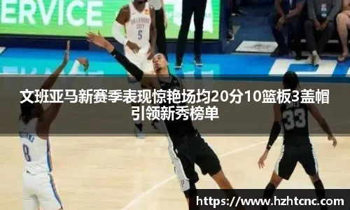 j9集团