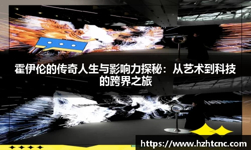 j9集团官方网站