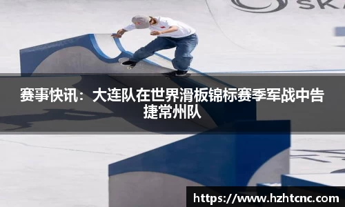 j9集团官网