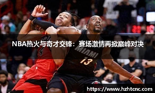 j9集团平台