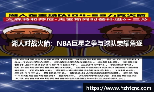 j9集团平台