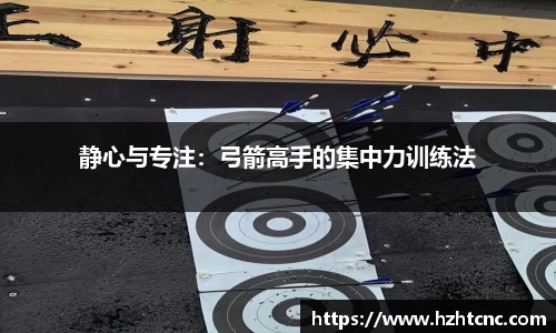 j9集团官方网站