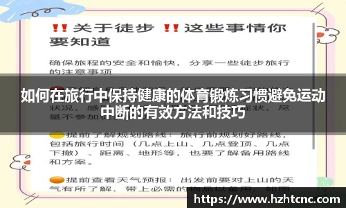 j9集团官网