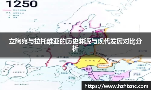 v体育官网新闻