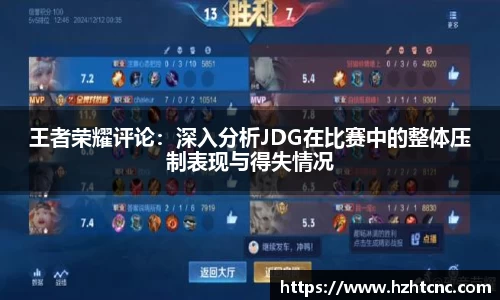 v站体育